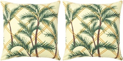 IKEA Cotton Cushions Cover(Pack of 2, 50 cm*50 cm, Multicolor)