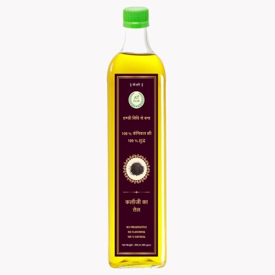 AGRI CLUB Premium Cold Pressed Kalonji Oil - Virgin Grade - Black Seed Oil - Nigella Sativa 500ml Cumin Oil Plastic Bottle(500 ml)