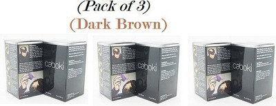 Caboki Hair Building Fiber , Hair Volumizer Fiber , Dark Brown Color ,Pack of 3 – (75g)(75 g)