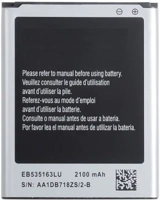 Itish Mobile Battery For  Samsung Galaxy Grand Duos SM-i9082 Premium