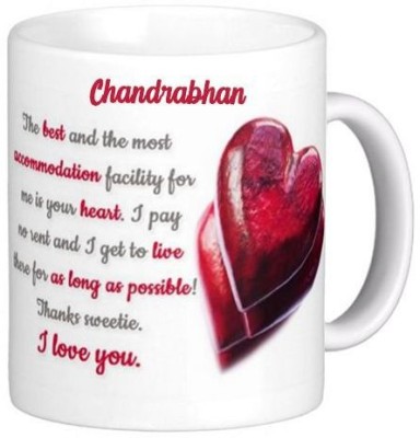 Exocticaa I Love You Chandrabhan Romantic Message 85 Ceramic Coffee Mug(330 ml)