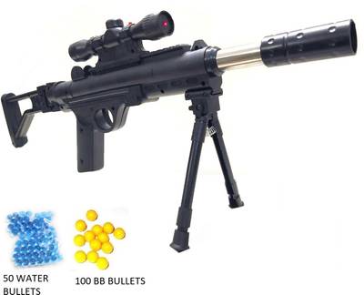 HALO NATION UMP M4 Carbine UMP-9 M41A Gun Toy Bb Bullet Gun Toy , UMP9 Single Load Function Army Free Fire BB Bullet Gun Toy Military Sniper Gun Toy (UMP Gun + 100 BB Bullets) Guns &amp; Darts  (Black)