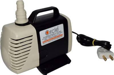 Circle 35w pump for Desert Air cooler,Fish tank,Aquariums with excellent water flow(220-240V) Submersible Water Pump