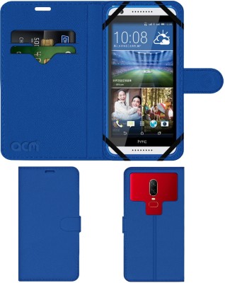 ACM Flip Cover for Htc Desire 820s(Blue, Cases with Holder, Pack of: 1)