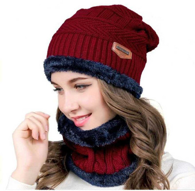 Niavaa Solid, Self Design Beanie Cap(Pack of 2)