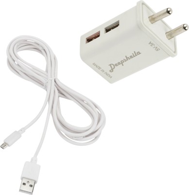 Deepsheila 12 W Adaptive Charging 3.4 A Multiport Mobile Charger with Detachable Cable(White, Cable Included)
