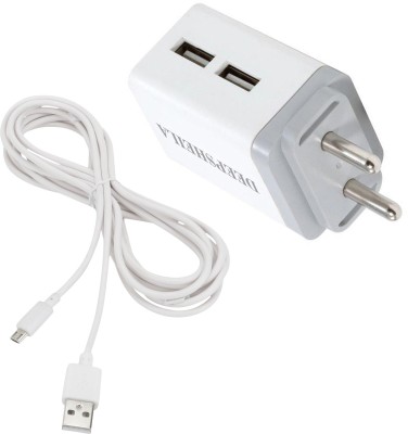 Deepsheila 5 W Adaptive Charging 3.4 A Multiport Mobile Charger with Detachable Cable(White, Cable Included)