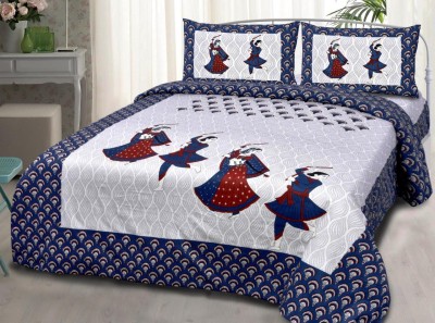 IkBedsheets 165 TC Cotton Queen Printed Flat Bedsheet(Pack of 1, Blue)