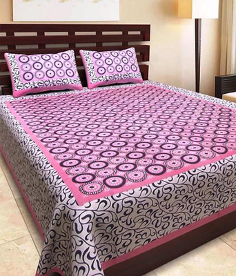 BATHAM HANDLOOM Cotton Double Flat 104 TC Printed Bedsheet(Pack of 1, White, Purple)