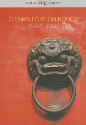 China's Foreign Policy(English, Paperback, Harris Stuart)