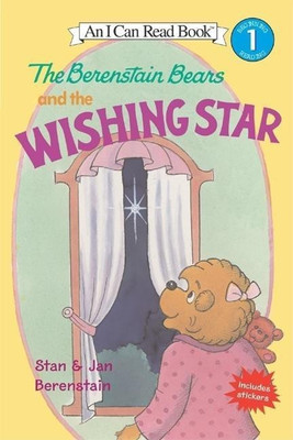 The Berenstain Bears And The Wishing Star(English, Paperback, Berenstain Jan)