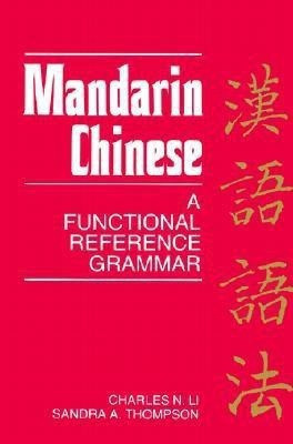 Mandarin Chinese(English, Paperback, Li Charles N.)