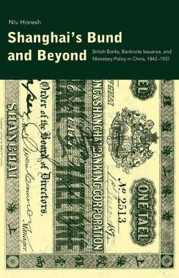 Shanghai's Bund and Beyond(English, Electronic book text, Horesh Niv)