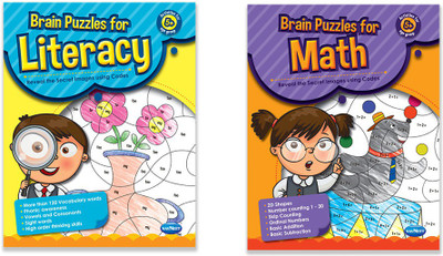Navneet Brain Puzzle Activity Books or 5 Year & Above Kids(Paperback, Navneet Education)