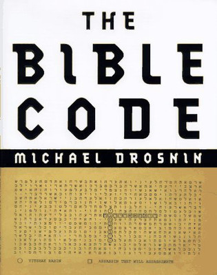 The Bible Code(English, Hardcover, Drosnin Michael)