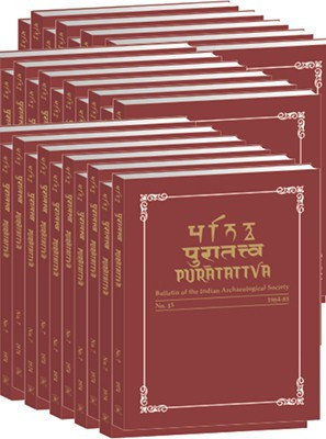 Principles and Practices of Immunization(English, Hardcover, unknown)
