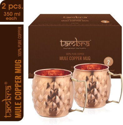 Tambra PURE COPPER HAMMERED MOSCOW MULE MUG - PACK OF 2 Copper Beer Mug(350 ml, Pack of 2)