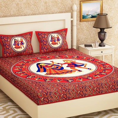 CLOTHOLOGY 144 TC Cotton Double Jaipuri Prints Flat Bedsheet(Pack of 1, Maroon)