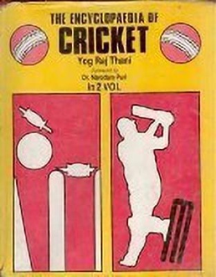 Encyclopaedia of Cricket(English, Hardcover, unknown)