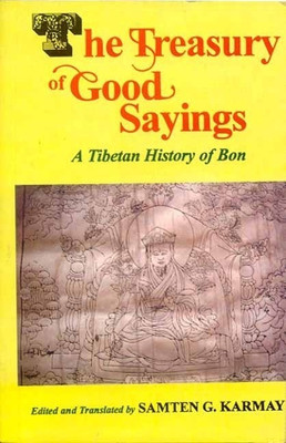 The Treasury of Good Sayings(English, Paperback, unknown)