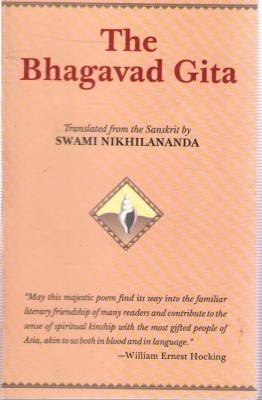 The Bhagavad Gita(English, Paperback, unknown)