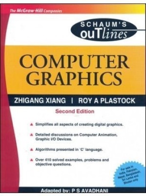 Computer Graphics(English, Paperback, Xiang Zhigang)