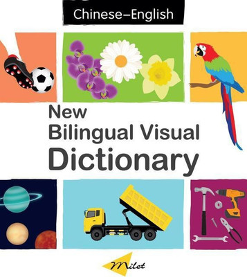 New Bilingual Visual Dictionary English-Chinese(English, Hardcover, Turhan Sedat)