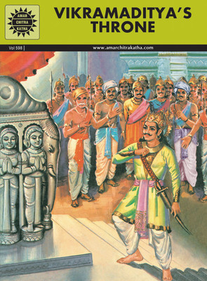 Vikramaditya'S Throne(English, Paperback, Chandrakant Kamala)