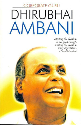 Corporate Guru Dhirubhai Ambani(English, Paperback, Tiwari Prateeksha M.)