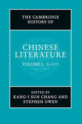 The Cambridge History of Chinese Literature(English, Hardcover, unknown)