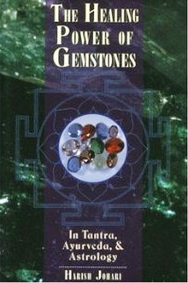 The Healing Power of Gemstones(English, Paperback, unknown)