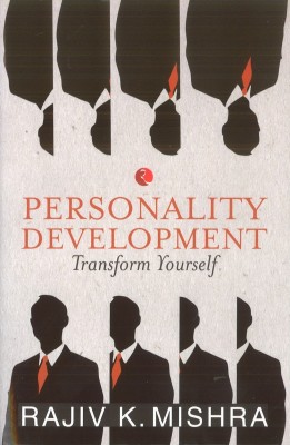 Personality Development(English, Paperback, Mishra Rajiv K.)