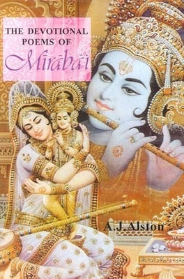 The Devotional Poems of the Mirabai(English, Paperback, Mirabai)