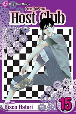 Ouran High School Host Club, Vol. 15(English, Paperback, Hatori Bisco)