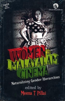 Women in Malayalam Cinema(English, Hardcover, unknown)