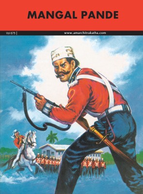 Mangal Pandey(English, Paperback, Toni Patel)