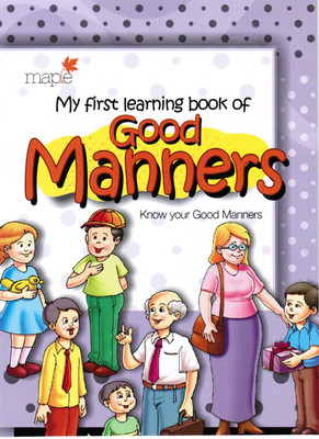 My First Book of Fruits & Vegetables(English, Paperback, unknown)