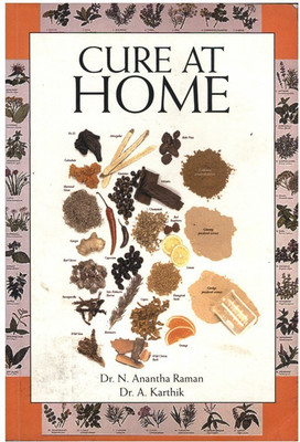 Cure at Home(English, Paperback, Raman Anantha)