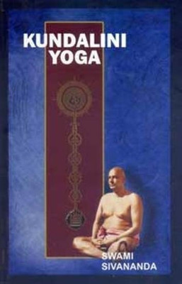 Kundalini Yoga(English, Paperback, Sivananda Swami)