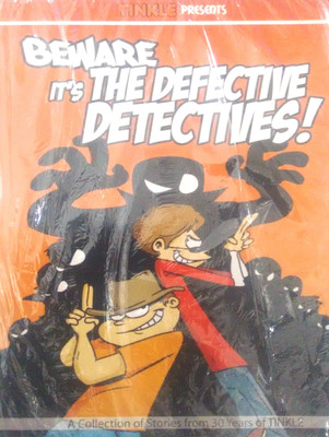 Beware it's the Defective Detectives!(English, Paperback, Fernandes Luis)