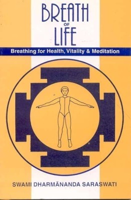 Breath of Life(English, Paperback, Saraswati Dharmananda)