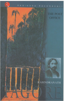 Post Office(English, Paperback, Tagore Rabindranath)