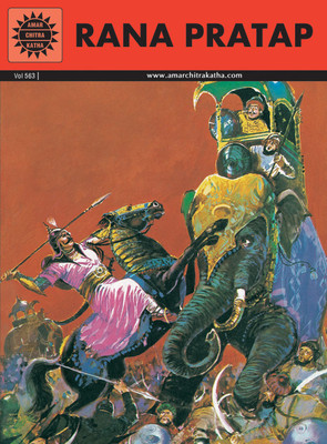 Rana Pratap(English, Paperback, Sharma Yagya)