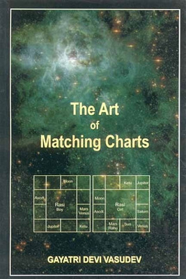 The Art of Matching Charts(English, Paperback, Vasudev Gayatri Devi)
