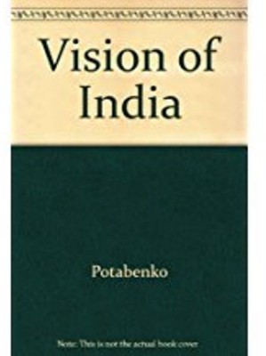 Vision of India(English, Hardcover, Potabenko)