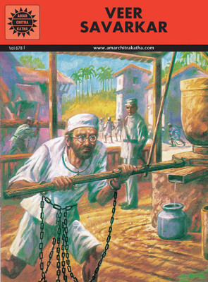 Veer Savarkar(English, Paperback, Rao Subba)