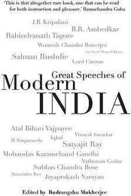 The Great Speeches Of Modern India(English, Hardcover, Mukherjee Rudranghsu)