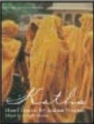 Katha(English, Paperback, Butalia Urvashi)