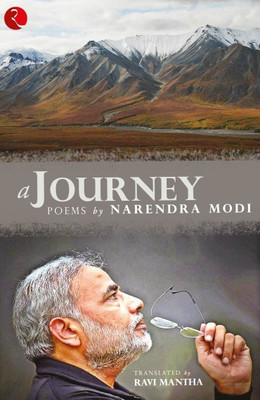 A Journey(English, Hardcover, Modi Narendra)