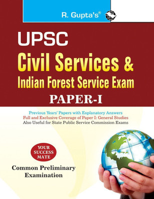 R Gupta's General Studies 2011  - UPSC: Civil Services & Indian Forest Service (Common Preliminary: Paper-I) Exam Guide 2022 Edition(English, Paperback, Guptta R.)